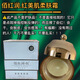 佰紅潤(rùn)·紅佰紅潤(rùn) 美肌柔膚霜  點(diǎn)斑掉痂后才可以用哦 老顧客改價(jià)聯(lián)系我