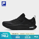 FILA 斐樂男鞋運(yùn)動鞋透氣路跑鞋2025夏新款柔云健步鞋網(wǎng)面舒適休閑鞋 駿馬黑-BB 41