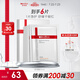 薇諾娜特護(hù)面膜舒敏絲滑面膜6片舒緩修護(hù)補(bǔ)水保濕護(hù)膚品敏肌