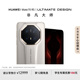 HUAWEI Mate70 RS 非凡大師 16GB+1TB皓白華為鴻蒙智能手機