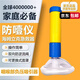 海姆立克防噎儀 海姆立克急救儀急救器防窒息應(yīng)急便攜老人兒童 正品專利 黃藍款(含1大1小面罩)
