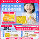 萬益藍(lán)WONDERLAB兒童益生菌 小黃瓶 益生元雙歧桿菌腸胃嬰幼兒 30瓶