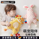 OSPIRO德國品質(zhì)安撫玩偶可入口阿貝貝寶寶抱睡覺(jué)睡眠神器毛絨安撫巾玩具 [升級加大90%]小獅瑞瑞