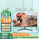 奇創(chuàng  )27英寸180Hz顯示器FastIPS 1ms硬件低藍光HDR400電競游戲屏 27寸黑色1K-75Hz無(wú)邊框直面屏