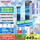 夏普空調(diào)扇制冷風(fēng)扇家用電風(fēng)扇水冷塔扇無(wú)葉扇除菌加濕大冰晶臥室客廳小空調(diào)扇辦公搖頭節(jié)能冷風(fēng)機(jī) 【AI語(yǔ)音升級(jí)款】?jī)艋?高密度冰晶+大面積送風(fēng)