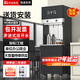開水先生直飲水機(jī)商用大型開水器辦公室凈水機(jī)單位工業(yè)凈水加熱一體機(jī)工廠大容量雙開水學(xué)校凈水器反滲透機(jī) 步進(jìn)式一開一直飲45L/H |RO純水|包安裝