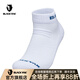 BLACK YAK 布來亞克BAC系列男女通用專業(yè)款低筒襪SNX923 白色 M(21cmX 7.5cm)