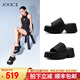 JOOC玖詩(shī)厚底拖鞋女2025春夏新款一字帶涼拖百搭休閑氣質(zhì)女鞋黑色7376 經(jīng)典黑 37