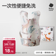 babycare嬰兒口水巾圍嘴圍兜一次性柔軟小方巾防臟圍兜斯納德小鹿20片