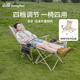 山扉sunnyfeel悠享連桌折疊躺椅戶外露營聚攏便攜式午休椅子午睡躺椅四檔可調(diào)節(jié)