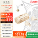 魔鬼貓無(wú)線(xiàn)藍牙耳機半入耳式項鏈掛脖耳機2025新款超輕合金機身高顏值無(wú)感佩戴久戴不漲耳長(cháng)續航潮流HIFI 卡其色【魔鬼貓聯(lián)名項鏈】
