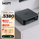WIIM Amp Ultra數(shù)播功放一體機(jī) 無(wú)損HiFi音樂(lè)數(shù)字播放器高保真發(fā)燒級(jí)音樂(lè)流媒體網(wǎng)絡(luò)串流音頻DAC解碼器 WiiM Amp Ultra (深空灰)