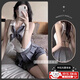 JIOESC睡衣女性感jk制服情趣內衣誘惑學(xué)生套裝日系二次元水手服露背純欲 領(lǐng)結+連體衣+百褶裙