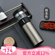 Vanow高檔茶水分離保溫杯男泡茶杯便攜車載水杯子定制刻字送老師禮盒 鋼本色