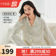 十月結(jié)晶月子服春季產(chǎn)后家居服秋季孕婦哺乳喂奶棉睡衣 陽光百合·紫【有哺乳口-月子服】 建議20-32℃ XL碼（建議體重145-160斤）