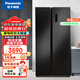 松下對開(kāi)門(mén)冰箱632升大容量一級能效銀離子凈味除菌 NR-EW63WSA-W NR-EW63MPA-B黑色[632L]