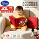 迪士尼（Disney）早教布書(shū)嬰兒蒙氏兒童玩具0-1-3歲2撕撕書(shū)一周歲寶寶新生兒百日 京東當次日到-米奇布書(shū)丨16大場(chǎng)景+探索+禮盒