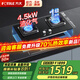 方太燃?xì)庠罹?2-TH36B/TF29B天然氣雙灶臺(tái)嵌入式家用廚房猛火燃?xì)鉅t灶 易清潔防爆面板 超國(guó)標(biāo)一級(jí)能效 【底盤大尺寸】02-TH29B液化氣 4.5kW 底盤尺寸可調(diào)節(jié)