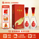 河套酒業(yè) 河套王品格壹號 濃香型白酒 52度 500ml*2瓶 雙瓶裝