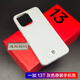 一加適用一加13T原裝手機殼全新 防摔TPU原廠(chǎng)全包邊一加13T原裝保護殼 一加13T灰色手機殼