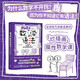 自營包郵 歡樂數(shù)學(xué)之?dāng)?shù)學(xué)的語法 用學(xué)語言的思維打通數(shù)學(xué)任督二脈