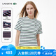 LACOSTE法國鱷魚女裝25春夏新款條紋棉質(zhì)T恤|TF0352 H5I/綠白/深藍(lán)條紋 L 40