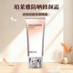 PROYA（珀萊雅）防曬乳霜防曬隔離遮瑕三合一防水防汗 輕享陽光修顏防曬隔離乳SPF50+ 全碼【可查防偽】