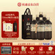 杜康 原酒庫 濃香型白酒 60度 750ml*6 整箱裝【酒頭酒 純糧口糧酒】