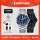 雷美諾時(shí)（Luminox）瑞士男表全自動(dòng)機(jī)械表 太平洋夜光潛水表 XS.3104