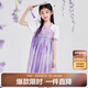 笛莎（DEESHA）笛莎童裝女童蘇博聯(lián)名新中式連衣裙2024夏兒童氣質(zhì)優(yōu)雅國風(fēng)連衣裙