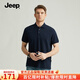 Jeep吉普男裝2025夏季新款短袖t恤男翻領(lǐng)POLO衫體恤純棉帶領(lǐng)半袖上衣 藏青色 【96%棉4%氨綸】 L （145-160斤）