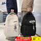 回力雙肩包男士2025新款百搭大容量大學(xué)生背包女生簡(jiǎn)約初中生高中書(shū)包 白色【帶棋盤(pán)熊掛件】