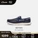 Clarks其樂ATL Coast Deck男士新款輕盈舒適一腳蹬戶外休閑帆船鞋 藍(lán)色 261826087 39.5