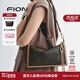 菲安妮（FION）2025新款莫相離經(jīng)典老花枕頭包女包出行單肩斜挎包生日禮物