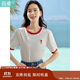 茵曼涼感撞色繡花女裝正肩短袖t恤2025夏季新品打底襯衫上衣 珍珠白 M