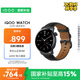 vivo iQOO WATCH eSIM真皮版 星軌黑AIGC智能手表表盤心率監(jiān)測自研藍(lán)河系統(tǒng)超長續(xù)航情人節(jié)禮物送男生