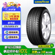 固特異（Goodyear）汽車輪胎 235/50R18 97V 安節(jié)輪 AFM 原配別克君威