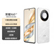 榮耀X60 十面抗摔防水耐磨 5800mAh大電池 一億像素 AI影像 8+256 月影白 5G AI手機 國家補貼