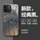 史泰客 適用蘋果11手機殼iphone11promax新款卡通波奇動漫周邊鏡頭全包防摔二次元希婭男超火玻璃保護套 經(jīng)典黑-抱抱波奇J黑 蘋果11PROMAX