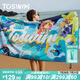 TOSWIM拓勝速干浴巾游泳毛巾運動健身吸水巾旅行快干巾 藍(lán)色潮汐