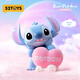 52TOYS史迪奇暖粉系列盲盒動(dòng)漫潮玩手辦桌面擺件玩具單只生日禮物