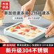 冇覓優(yōu)品炒冰機(jī)家用炒酸奶機(jī)擺攤不銹鋼冰淇淋炒酸奶炒冰盤DIY制冰神器
