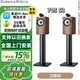 寶華韋健BW寶華韋健705S3書架音箱家用發(fā)燒高保真HIFI功放套裝 705 S3沉香棕