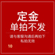 歐米茄(OMEGA)女表星座系列石英機(jī)芯手表18k金鉆石女士腕表送禮送女友愛人生日禮物二手奢侈品 24貝母鉆123.20.24.60.55.001