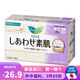 花王 （KAO）日本原裝 花王 （KAO）零觸感素肌系列特薄長量特多日用衛(wèi)生巾 日用有護翼250mm 17片