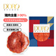 DORO意式貝貝羅尼薩拉米腸60g*3 香腸披薩食材意大利香腸臘腸風(fēng)干腸