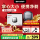 夏普SHARP電動剃須刀雙頭水洗便攜男士刮胡刀充電續(xù)航60小時生日禮物送男友老公父親實用高檔 便攜快充【愛意禮盒】 銀河灰