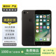 Apple 蘋果7 iPhone7 二手手機(jī) 二手蘋果手機(jī) 國行 全網(wǎng)通 磨砂黑 128G