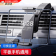 OLOME車載平板支架前排中控臺吸盤ipad電腦固定架汽車副駕駛導航支架 【吸盤款】平板/手機通用