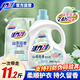 活力28山茶花洗衣液11.2斤（3.6kg*1瓶+2kg*1袋） 去污易漂護衣持久留香